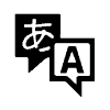 Language Translation Speech Bubble Icon